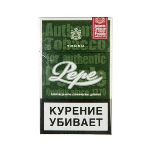 Pepe Dark Green
